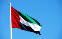 UAE: Sequencing a Nation and What That Means